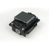 textek-head-i3200-sekaisa-A1-DTF